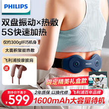Haier 海尔 XQG100-BD14376LU1+EHGS100176XSU1洗烘套装 10KG