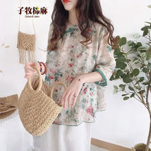 子牧棉麻 2024夏装 女娃娃衫复古风文艺斜襟碎花小衫中袖衬衫1221 墨绿碎花 M(建议95-115斤)
