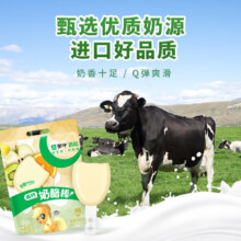 蒙牛（MENGNIU）高钙奶酪棒54g *4