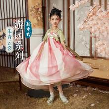 ASK junior 女童表演裙子夏季儿童国风新中式雪纺绣花连衣裙中大童公主裙