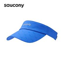 百亿补贴：saucony 索康尼 跑步运动空顶帽透气夏季防晒户外专业马拉松遮阳帽