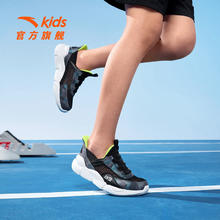 百亿补贴：ANTA 安踏 男童运动鞋儿童鞋跑步鞋舒适夏季网面透气一脚蹬软底鞋子