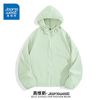 JEANSWEST 真维斯 防晒衣男士薄外套