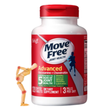 益节Move Free美国进口氨糖软骨素钙片 维骨力中老年人护关节营养品 【缓解关节痛】绿瓶 120粒