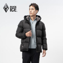 PLUS会员：BLACKICE 黑冰 男子运动羽绒服 F8905+凑单