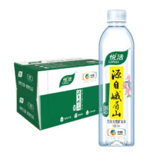 悦活（Lohas）Lohas悦活峨眉山饮用天然矿泉水500ml*24瓶