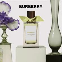 BURBERRY 博柏利 高定系列香水 山楂花 EDP 100ml