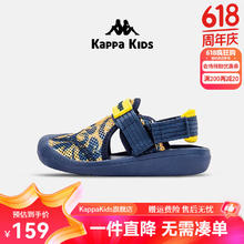 Kappa 卡帕 Kids卡帕童鞋透气2024凉鞋男童夏季新款宝宝拖鞋软底网面女童沙滩鞋子 蓝色 25码/内长16.2cm适合脚长15.7cm