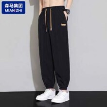 森马集团旗下，棉致 QLFY-29055 男士冰丝速干宽松直筒休闲长裤 多色