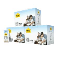 认养一头牛 全脂纯牛奶