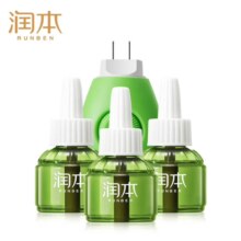 PLUS会员:润本（RUNBEN）电蚊香液45ml*3瓶 +1器