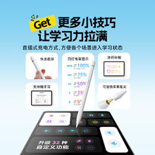 BASEUS 倍思 ipad电容笔触控笔直插式适用于苹果平板一代2代手写笔平替