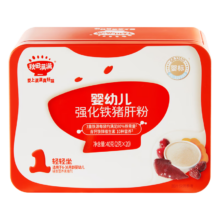 PLUS会员：秋田满满 婴幼儿强化铁猪肝粉40g
