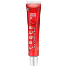 【免配送费】福元 红霉素软膏15g