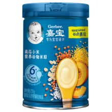 百亿补贴、PLUS会员、需首购：嘉宝（GERBER）【吞】鳕鱼南瓜谷物高铁米粉 6月龄肉鱼类辅食米糊250g