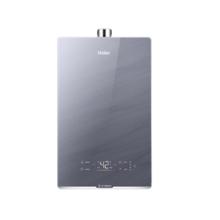 大件超省：Haier 海尔 K系列 JSQ31-16KN5致远U1 零冷水燃气热水器 16L
