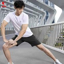 中国乔丹男夏季新款薄款速干运动两件套