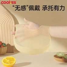 COOKSS 婴儿围兜宝宝吃饭饭兜儿童硅胶围嘴防水立体吃饭兜口水巾