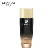 CHANDO 自然堂 冰肌多肽抗皱乳液35mL中小样
