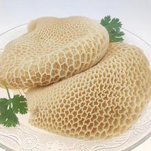 新鲜金钱肚 2斤