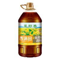 香满园 浓香菜籽油 5L