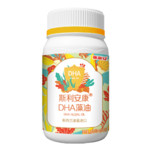 斯利安 DHA 藻油+亚麻籽油双重补充0.4g/粒*60 粒*6件
