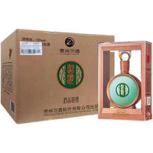 XIJIU 习酒 君品 53度 酱香型白酒500ml*6瓶整箱(wrt)
