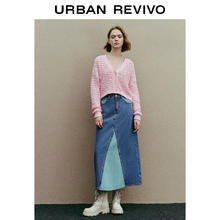 URBAN REVIVO UR2024春季新款女装慵懒休闲肌理感V领宽松针织开衫UWL940037