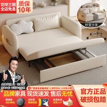 百亿补贴：都市名门 油风可折叠储物沙发床多功能伸缩客厅猫抓布艺网红单双人小沙发
