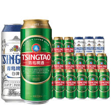 TSINGTAO 青岛啤酒 经典（1903）10度550*15听 +白啤500ml*3听 组合装