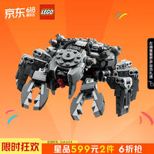 LEGO 乐高 积木拼装星球大战75361 蜘蛛坦克9岁+男孩儿童玩具六一儿童节礼物