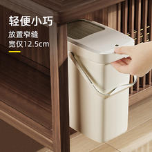 88VIP会员：家杰优品 茶渣桶滤茶桶茶叶水垃圾桶排水茶具茶漏废水桶时尚带盖
