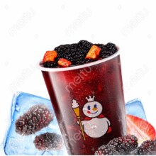 蜜雪冰城 桑葚莓莓  【仅支持线上自核销】到店自取 请在门店营业时间内自核销
