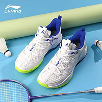 LI-NING 李宁 战戟3lite 男子羽毛球鞋 AYZS016