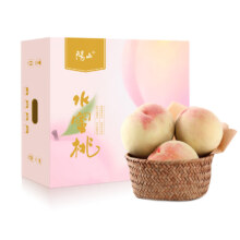 京鲜生 正宗无锡阳山水蜜桃 9粒礼盒装/单果3-4两*2件