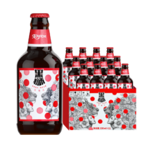 puls会员：雪花啤酒（Snowbeer）黑狮玫瑰红果啤  330ml*12瓶