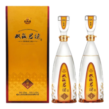 puls会员：双沟 珍宝坊君坊 浓香型52度 1050mL*2瓶