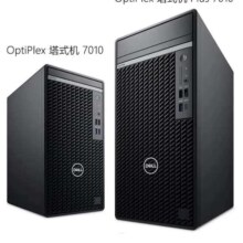 PLUS会员：戴尔（DELL）台式机电脑Optiplex 7010MT商用办公电脑整机(i7-12700 32G 1.0T固态 集显 定制)