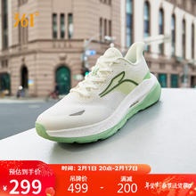 361° 361度 赤焰3 男款减震跑鞋 672412218F-1