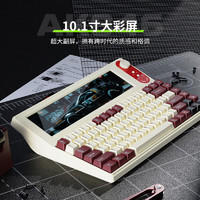 新品预售：黑爵AKP846机械键盘有线带屏编程自定义驱动QMK开源10.1寸彩屏键盘