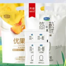 PLUS会员：JUNLEBAO 君乐宝 低温风味酸牛奶 简醇100g*14袋+优果酪100g*8袋
