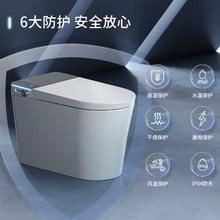 SSWW 浪鲸 010AMax 脚感泡沫盾智能马桶一体机