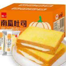 PLuS会员，京东百亿补贴: 泓一 奶酪夹心南瓜吐司 1kg