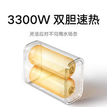 Xiaomi 小米 米家智能60L双胆电热水器P1 家用超薄扁桶 3300W双胆速热 镁棒终身免更换