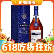 MARTELL 马爹利 蓝带XO级 洋酒 干邑白兰地 750ml