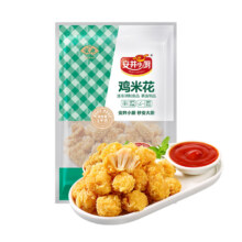 京东百亿补贴、Plus会员:安井 鸡米花 1kg