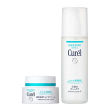 Curél 珂润 Curel）保湿水乳套装(2号水+乳液)护肤品 送女友 礼物 成毅代言