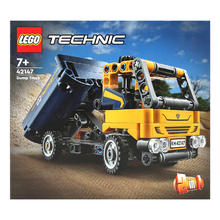 LEGO 乐高 积木科技机械组系列竞技飞机男孩拼装玩具