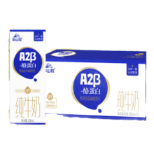 PLUS会员:华山牧 A2β-酪蛋白纯牛奶200ml*10盒*5件