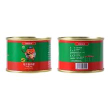 冠农股份 番茄酱70g*16罐0添加剂调味品蘸料火锅底料（新老包装随机发货）